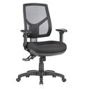 Hino Chair With Arms
